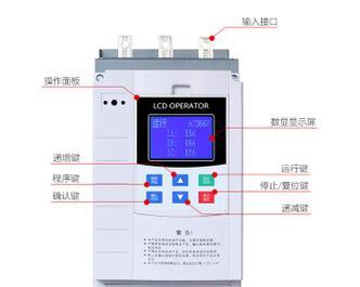 软启动器启动方式详解（探索软启动器多种启动方式）