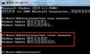 解决Windows无法启动服务错误的方法（Windows服务启动失败的常见原因及解决方案）