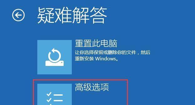 Win10系统如何禁止自动安装软件（拒绝软件悄悄进驻）