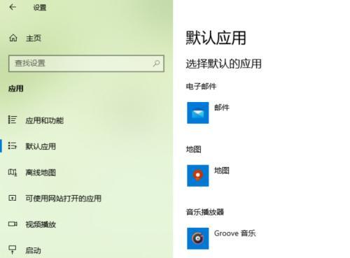 教你在Win10下如何更改电脑开机密码（Win10开机密码设置教程及注意事项）