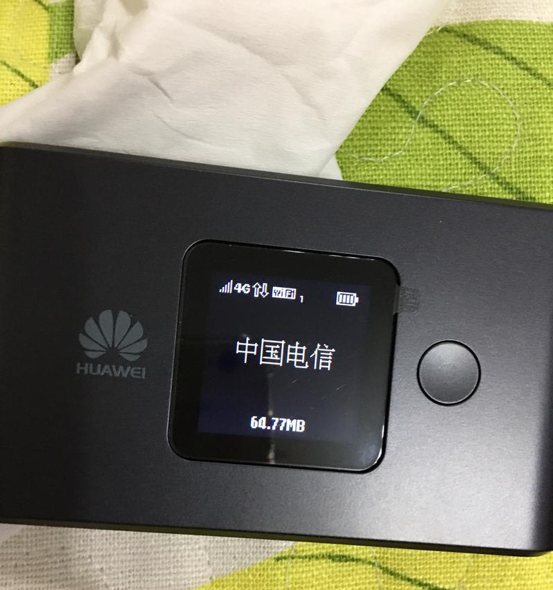 以笔记本随身wifi，哪个牌子好（为您推荐最佳笔记本随身wifi品牌）