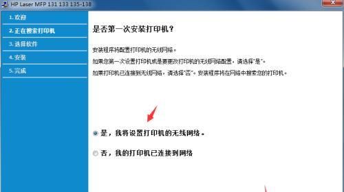 网络打印机不打印的原因（探究网络打印机无法正常打印的可能原因与解决方法）