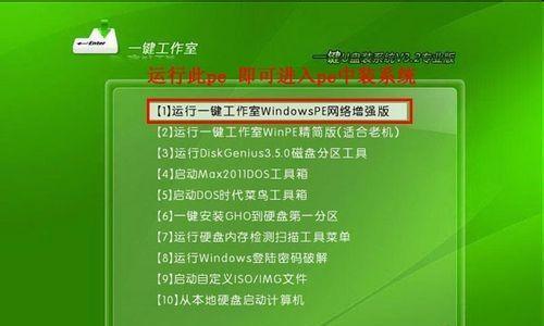 重装系统的步骤及注意事项（使用光盘重装系统的详细步骤与常见问题解答）