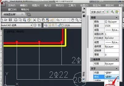 以BIN图纸在电脑CAD中打开的方法（利用CAD软件打开BIN图纸文件的步骤和技巧）