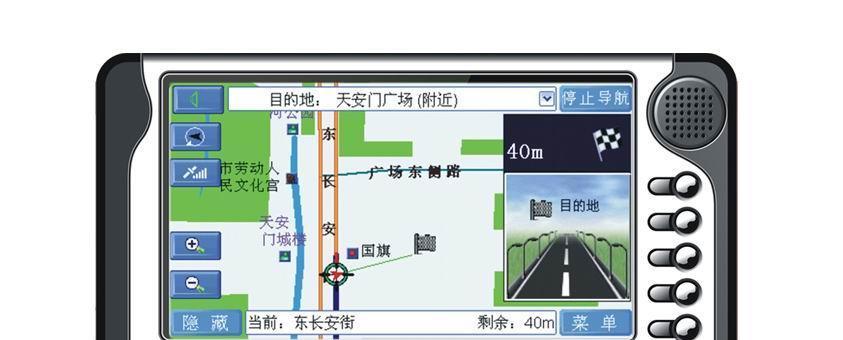 如何使用GPS导航地图卡进行导航（简单易行的导航利器）
