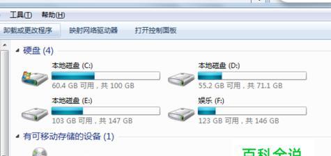 如何清理C盘的缓存垃圾（简单有效的清理方法及注意事项）