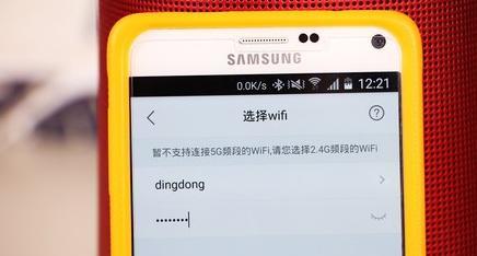 家里WiFi网速慢怎么办（解决家庭网络速度缓慢的实用方法）