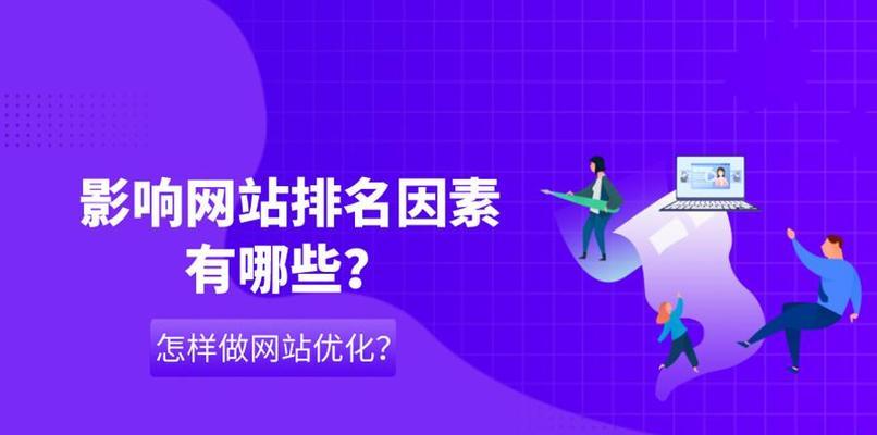 在线网站建设公司盘点（以在线做网站的公司有哪些）