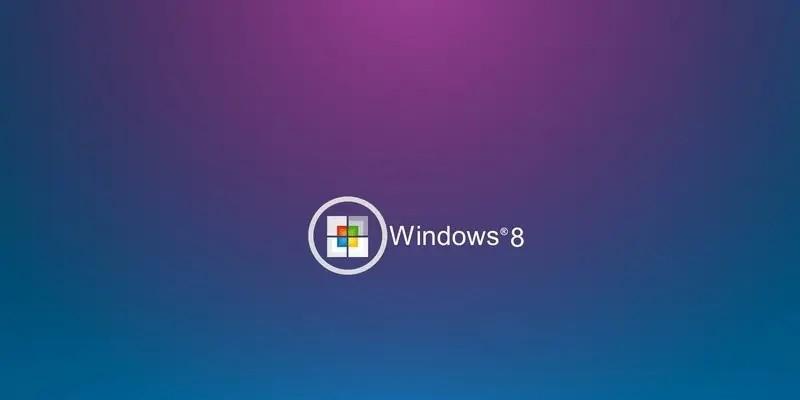 Win8关机键的位置和使用方法（Win8关机键在哪里）