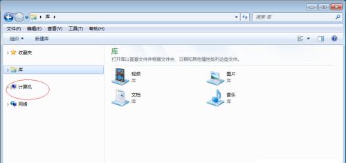 探索文件管理器的多种打开方式（解锁文件管理器的更多功能与便利）