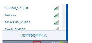 如何使用WiFi在台式电脑上网（一步步教你连接WiFi网络并享受高速上网体验）