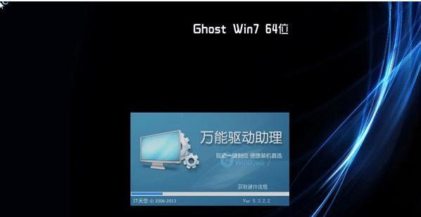 快速掌握一键重装系统的方法（以了解一键重装系统教程为主题的终极指南）