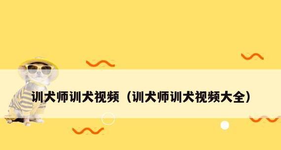 探索无限奇迹的寻物解谜游戏排行榜（畅游解谜世界）