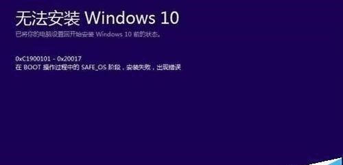 解决错误代码0xc000007b的有效方法（修复Windows应用程序无法启动的问题）