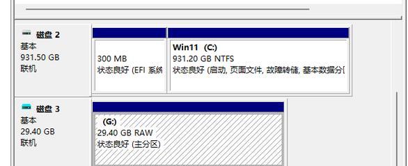 如何修复损坏的SD内存卡（简单有效的修复方法）