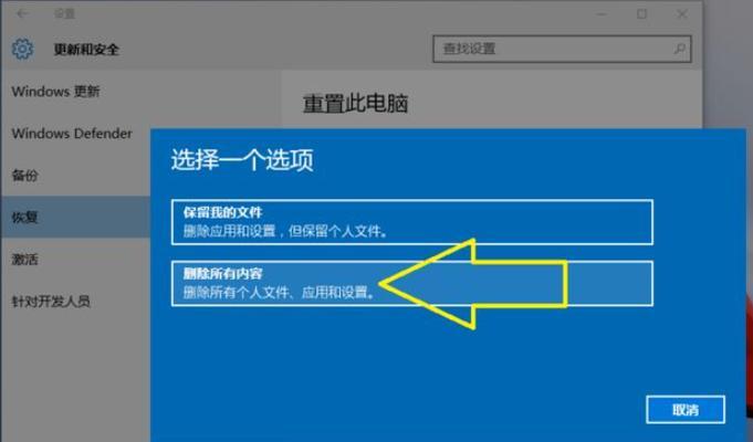 电脑无法启动修复方法大全（解决电脑启动问题的有效措施）