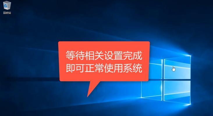 如何升级电脑系统以解决版本过旧的问题（一步步教你如何升级电脑系统）