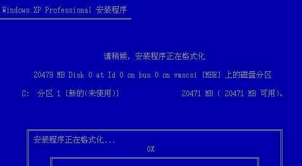 如何升级电脑系统以解决版本过旧的问题（一步步教你如何升级电脑系统）