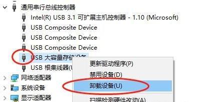 完美解决方法（以分享BIOS找不到U盘的完美解决方法）