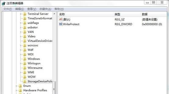 如何解除磁盘的写保护功能（有效方法解决磁盘无法写入数据的问题）