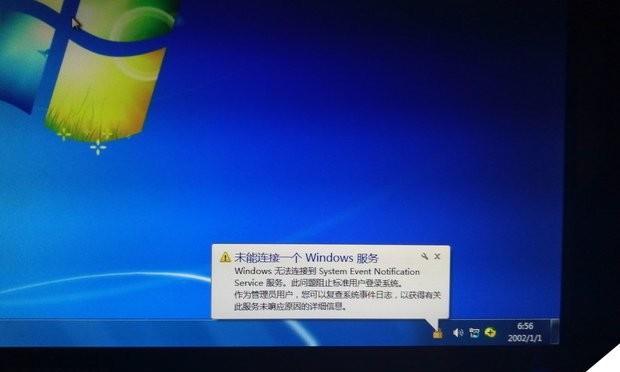 电脑Windows7无法启动解决方法（快速修复电脑Windows7无法启动的问题）