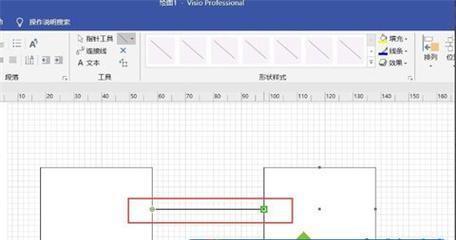 Win7去掉电脑桌面图标箭头的方法（简单操作教程让您的桌面更清爽）