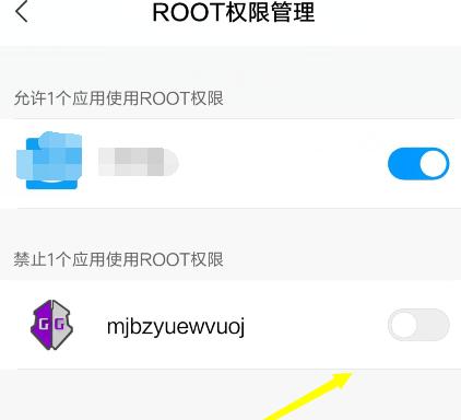 通过修改器免root版本——简便而高效的主题定制方法（个性化定制手机主题）