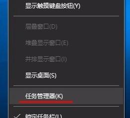 电脑反应特别慢的解决方法（提升电脑反应速度）