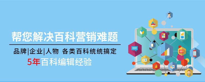 选择最佳网络营销平台的关键因素（为您推荐最适合您的网络营销平台）