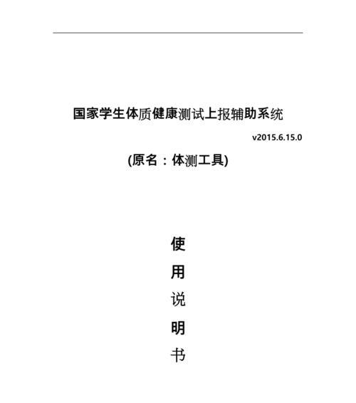 创造软件的条件与费用——软件创作必备条件及成本分析（软件开发的先决条件）