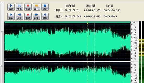 音频剪辑软件安装指南（轻松学会安装和使用音频剪辑软件）