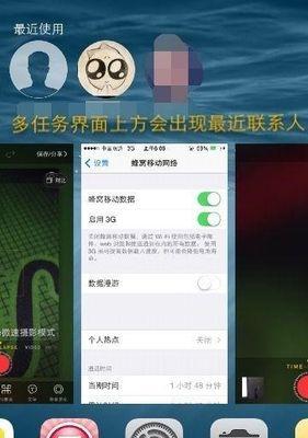 网络连接错误619解决方法（原因分析和实用技巧分享）