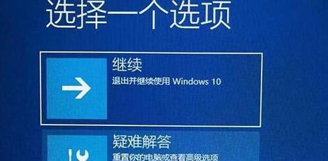 Win11虚拟内存优化设置（如何设置最佳虚拟内存大小）