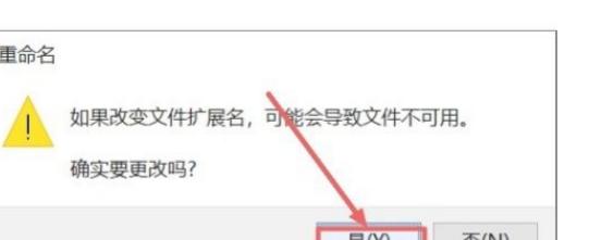 如何高效清理电脑中的tmp文件（快速删除无用的临时文件）