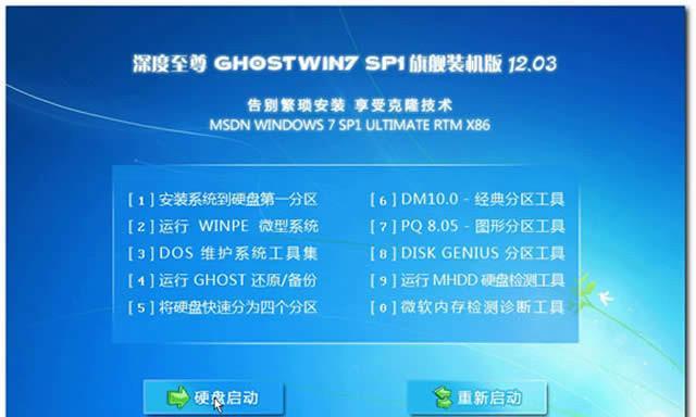 解决winpemd5计算不正确问题（针对winpemd5计算结果错误的解决方案）