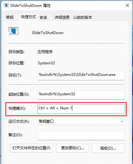 Windows10快捷键大全之截图技巧（一键截图、局部截图、滚动截图）