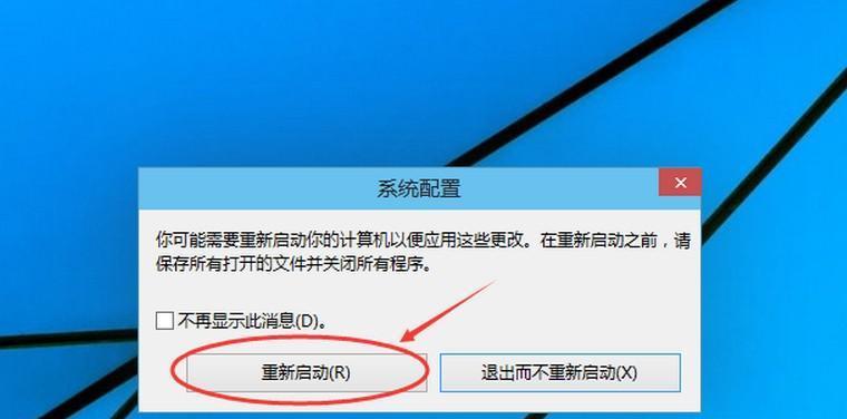 如何解决进不去安全模式的问题（解决无法进入安全模式的情况下的几种方法）