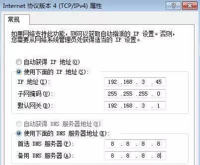 解决网络连接正常但无法打开网页的问题（如何应对网络连接异常）