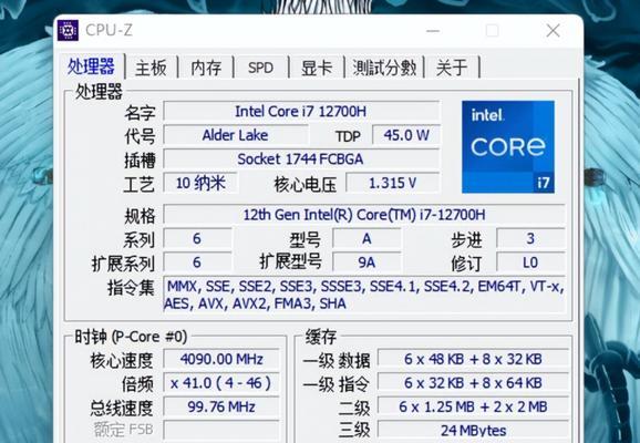 笔记本NVIDIA显卡游戏最佳设置（如何优化笔记本NVIDIA显卡游戏性能）