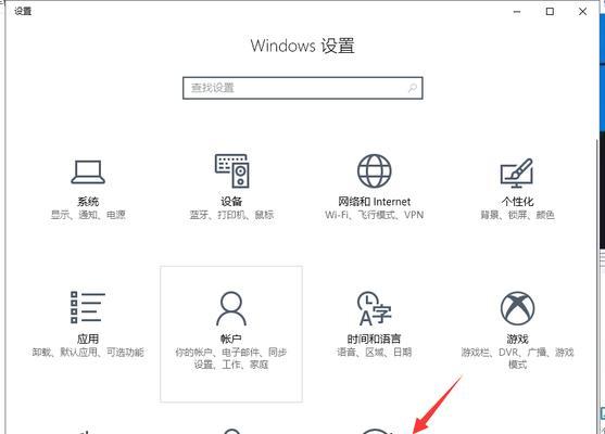 Win7最流畅的设置方法大揭秘（15个技巧助你打造高效稳定的操作系统）