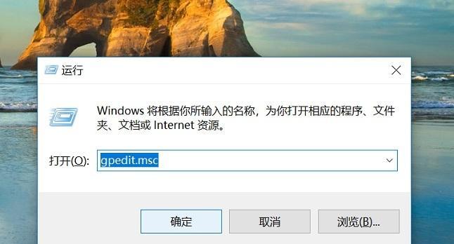 Windows杀毒软件选哪个好（从这些方面出发）