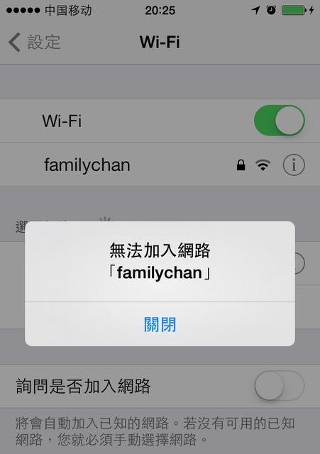 教你调整路由器设置，让wifi信号更稳定（教你调整路由器设置）