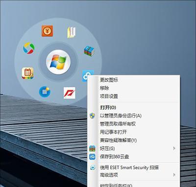 Win10系统修复工具使用指南（轻松解决Win10系统问题）