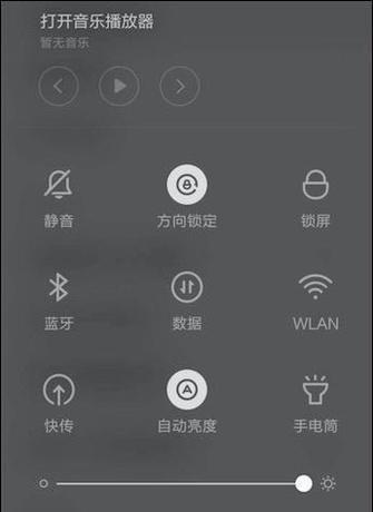 如何在安卓手机上更改WiFi密码（安卓手机中改变WiFi密码的完整步骤）