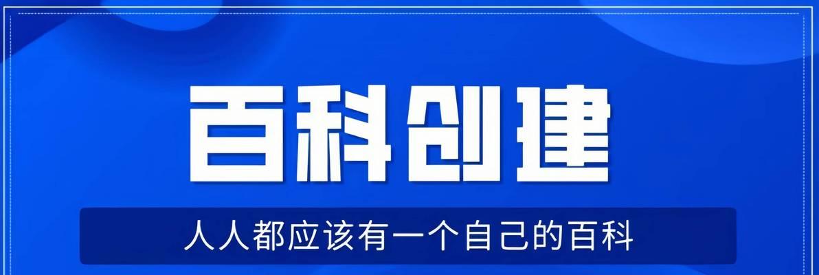 从零开始，轻松打造你的网站帝国（从零开始）