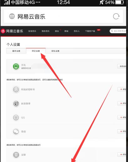 网站生成App，让你的网站更具价值（将网站转化为应用程序的最简单方法）