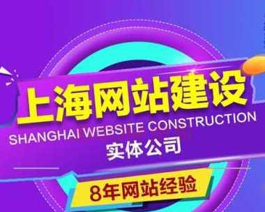 如何选择最适合的建站系统（比较不同建站系统的优缺点）