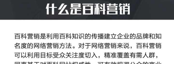 建立自己的网站平台需要多少钱（了解网站建设的成本分配和费用预算）