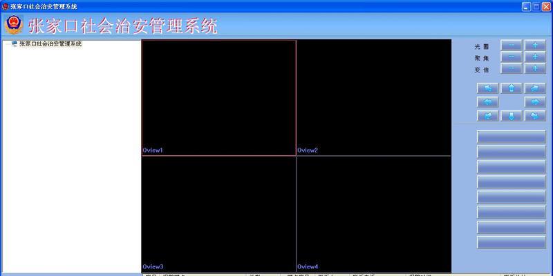 选择最佳网站安全监测系统软件平台的关键因素（保护您的网站免受黑客和恶意软件的侵害）