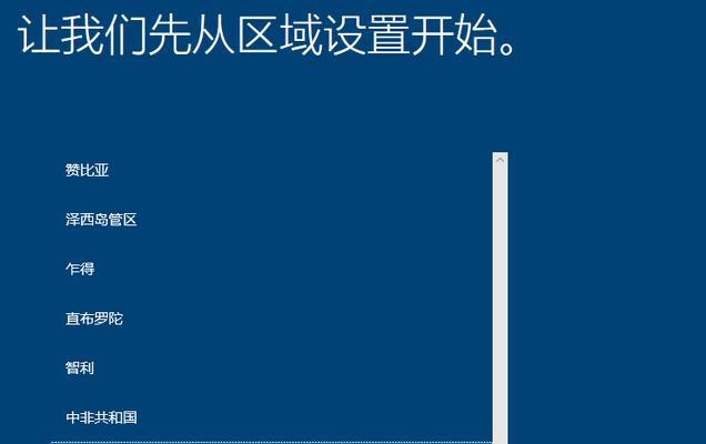 系统自动更新所需时间浅析（从更新时间的影响因素到优化措施）